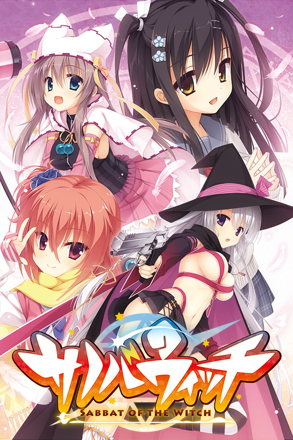 Sanoba Witch cover art
